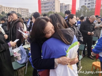 微信图片_20250309222116