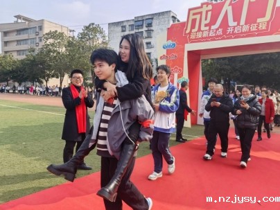 微信图片_20250310093926