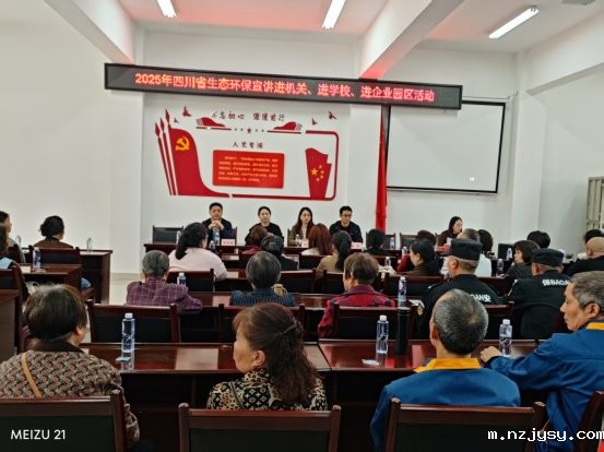 微信图片_20250411150004