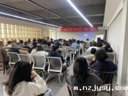 3ae2d5767c43eecae06ed537bce78a9