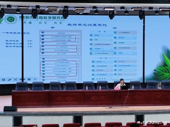 微信图片_20250918154612