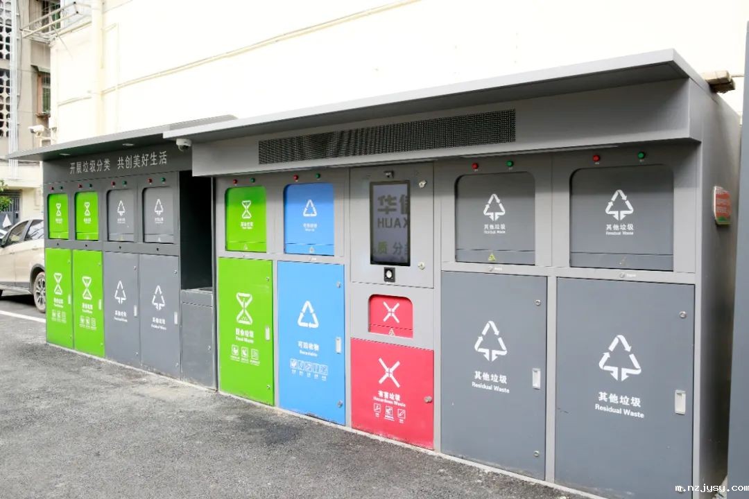 1733706665152031041.jpg 1733706665152031041.jpg