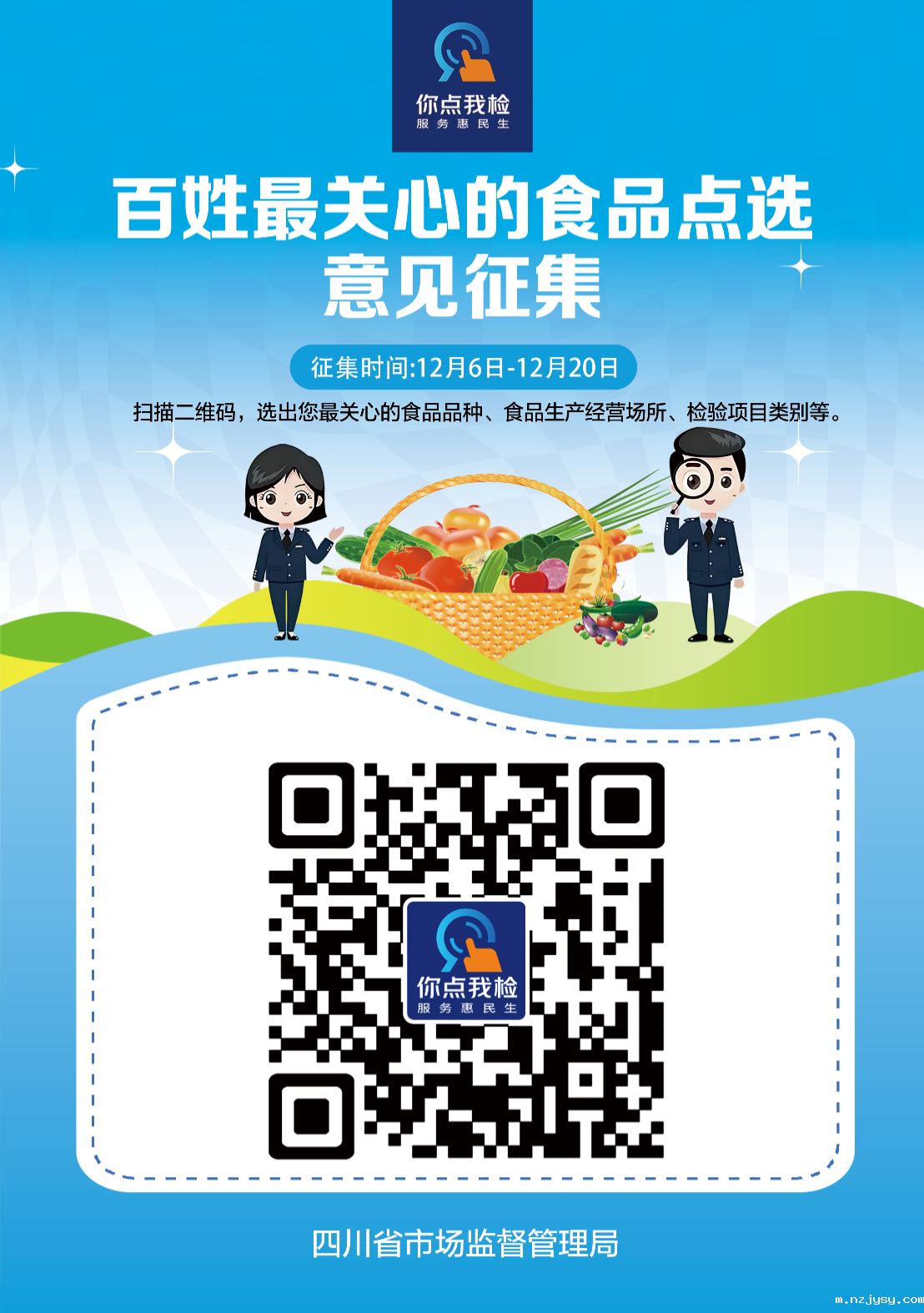 1733709757669083032.png 图片1.png