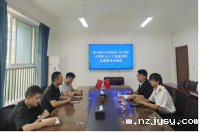 1757919380835095040.png image.png