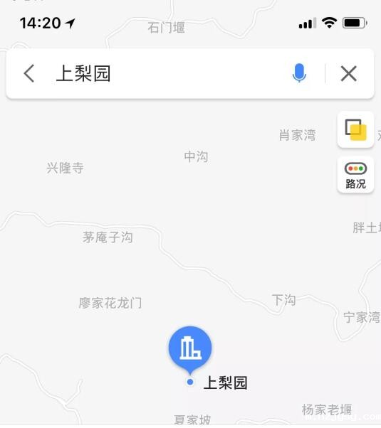 QQ截图20190708111926.jpg QQ截图20190708111926.jpg