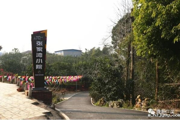 QQ截图20190708112447.jpg QQ截图20190708112447.jpg