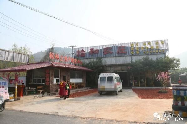 QQ截图20190708113323.jpg QQ截图20190708113323.jpg