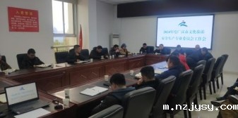 微信图片_20241225155355